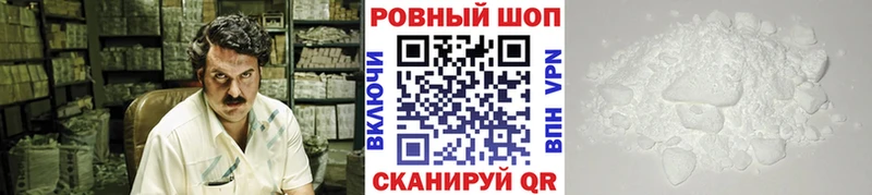 Все наркотики Гдов КОКАИН  Меф  Гашиш  Галлюциногенные грибы  МАРИХУАНА  А ПВП 