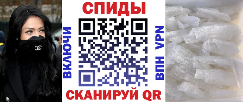 гидра ссылка  Гдов  Amphetamine VHQ 