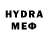 БУТИРАТ GHB H Yeung