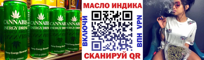 Canna-Cookies конопля  хочу наркоту  Гдов 