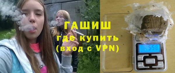 соль ск Алзамай