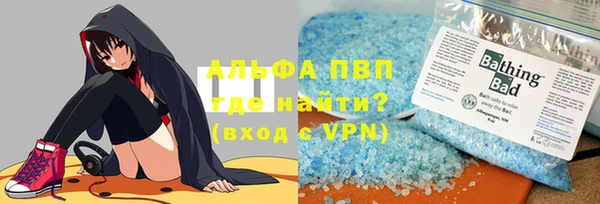 твердый Алексин