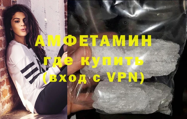 дурь Абдулино