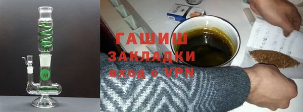 твердый Алексин
