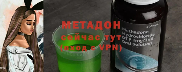 твердый Алексин