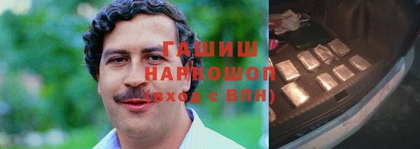 твердый Алексин