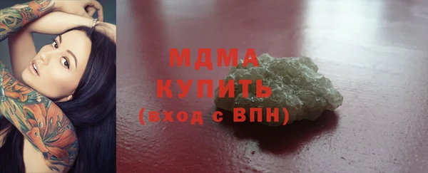твердый Алексин