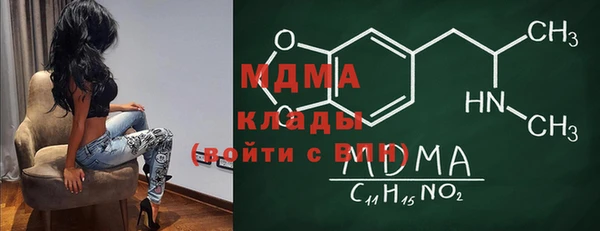 твердый Алексин