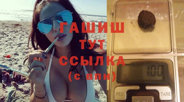 соль ск Алзамай